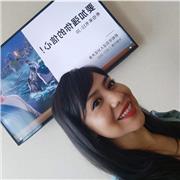 Profesora de Chino Mandarin con 5 años de experiencia.